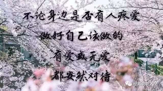 我想有个幸福的家