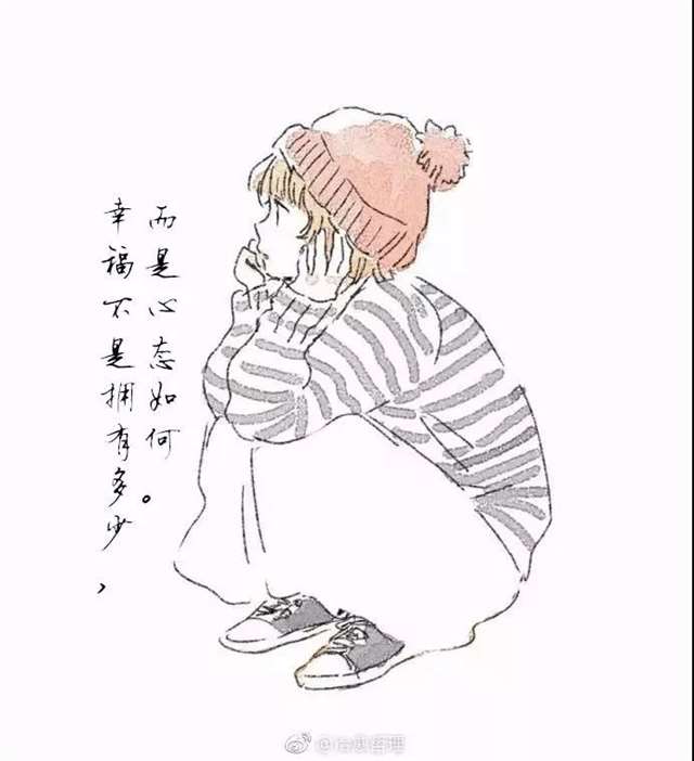 一部女性视角的乡土记忆