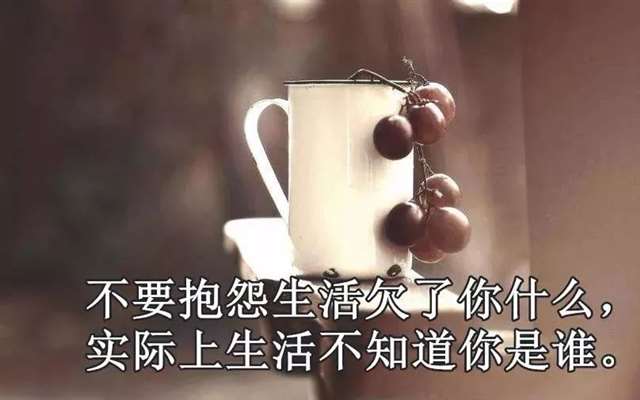 你敢看我的脸吗