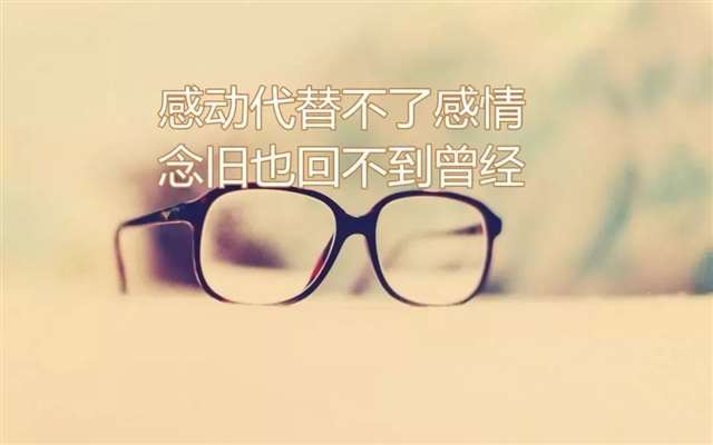 张悦然经典语录