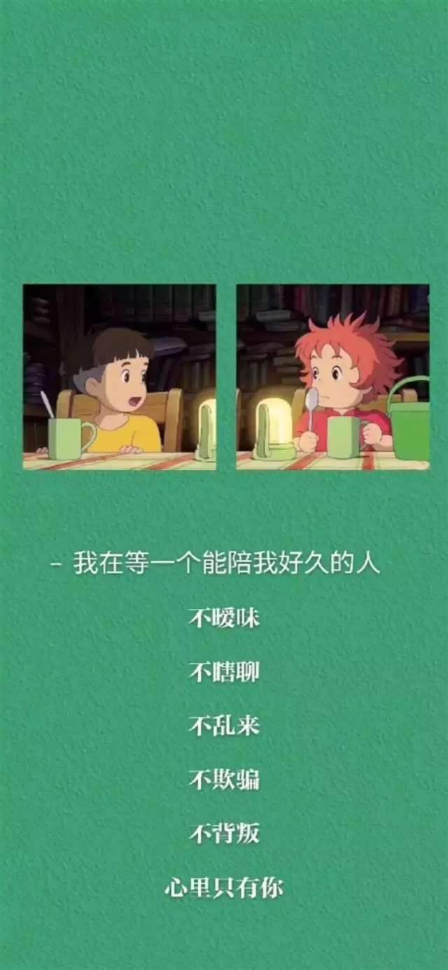 关于人生的作文