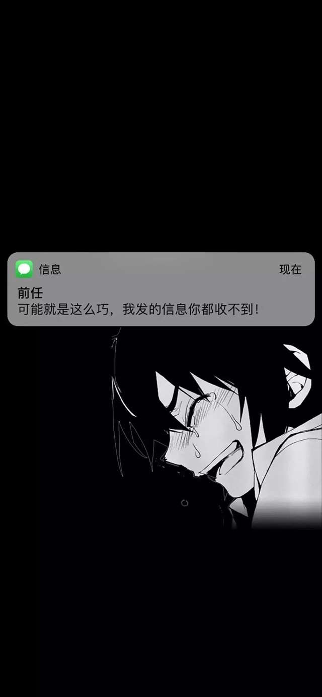 爱情长什么模样