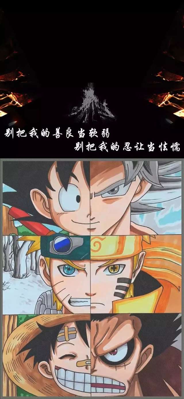识别好心需时日