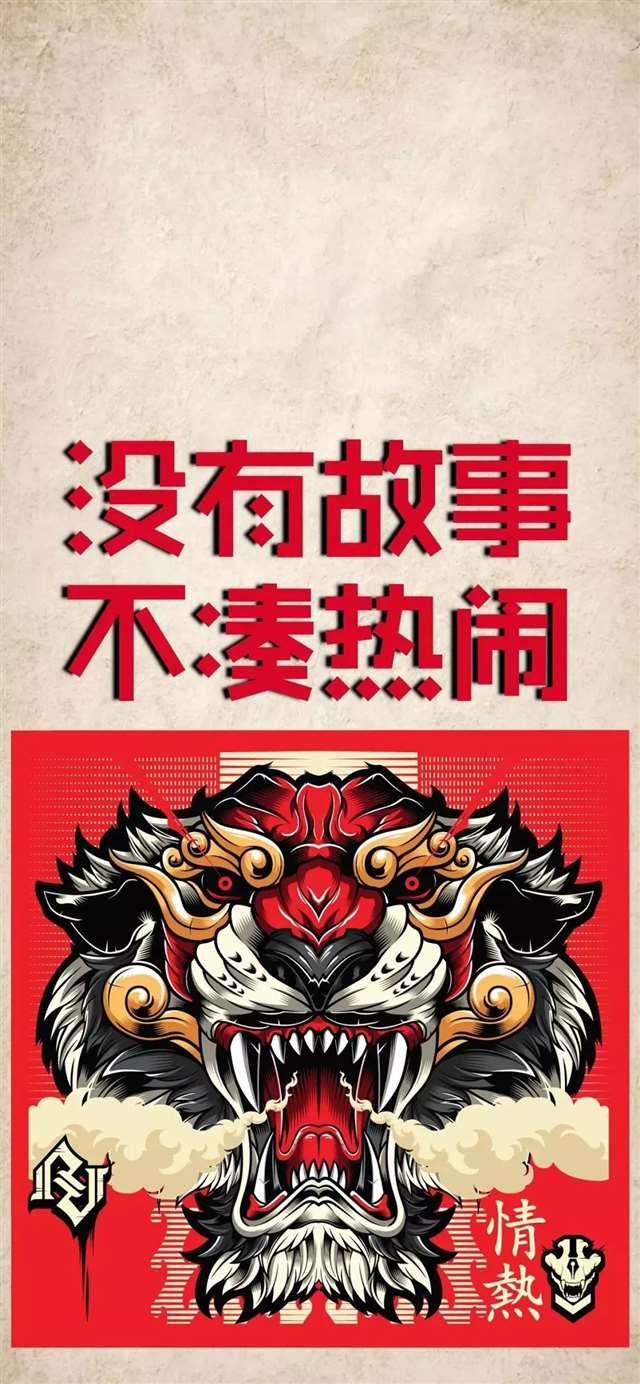 有关阿狸的经典语录分享给大家