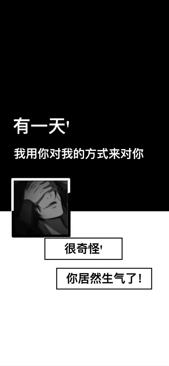 大炕上各弄各的 写作业时爸爸弄我的BB