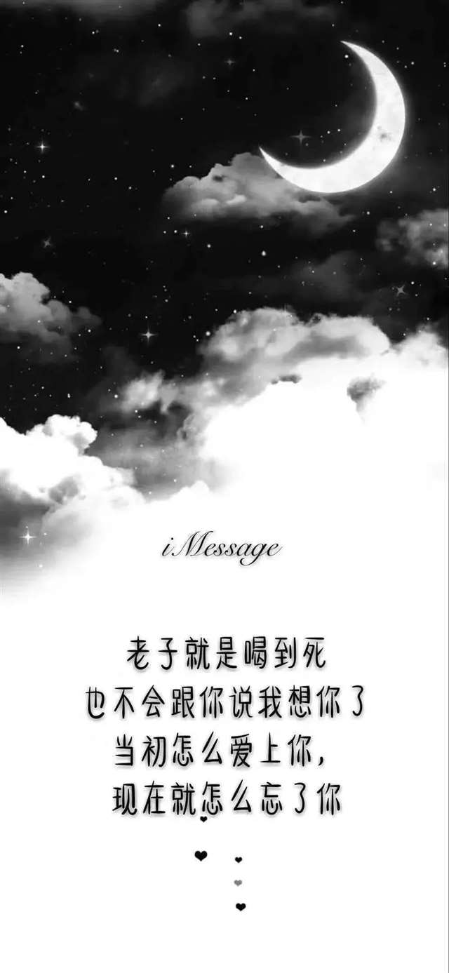 神奇的种子