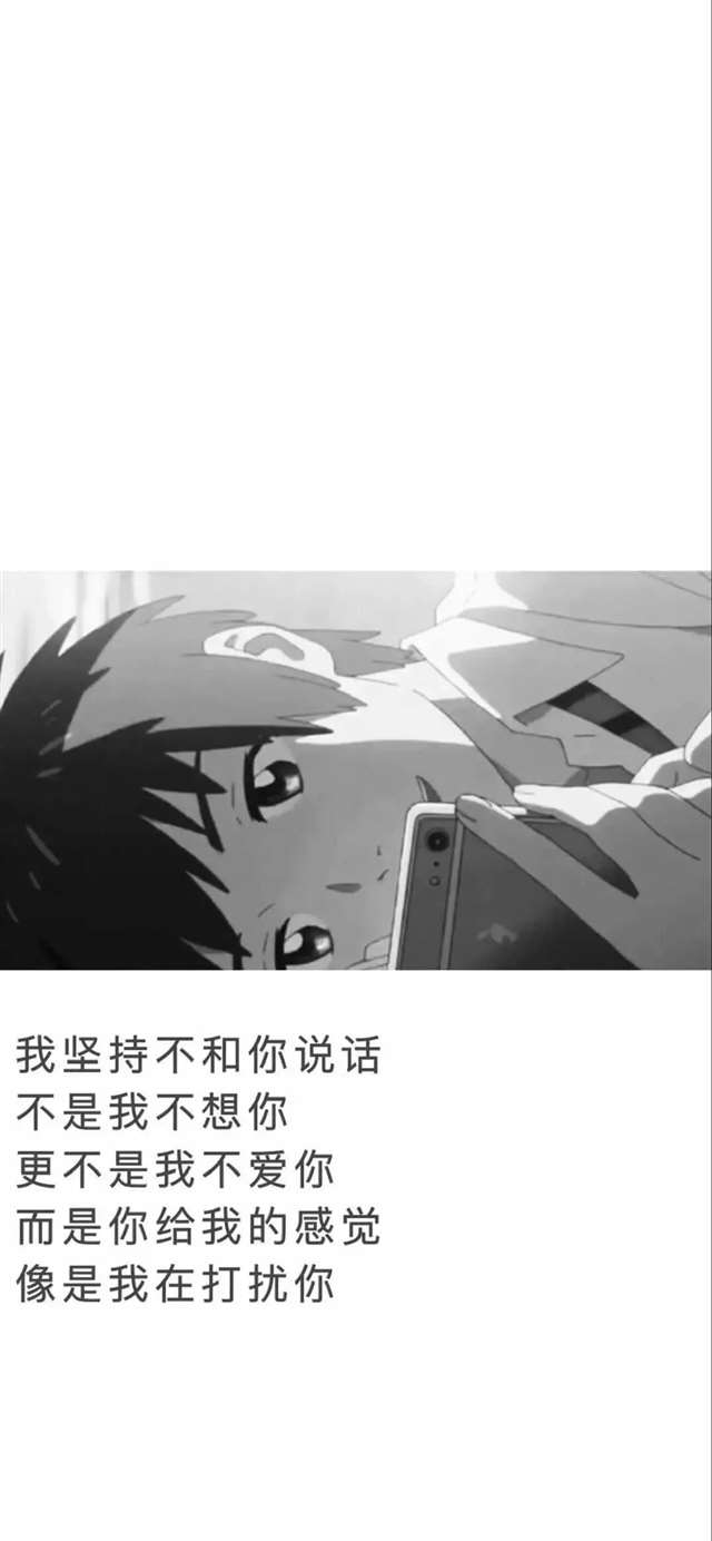 女人 可以一生谈美丽