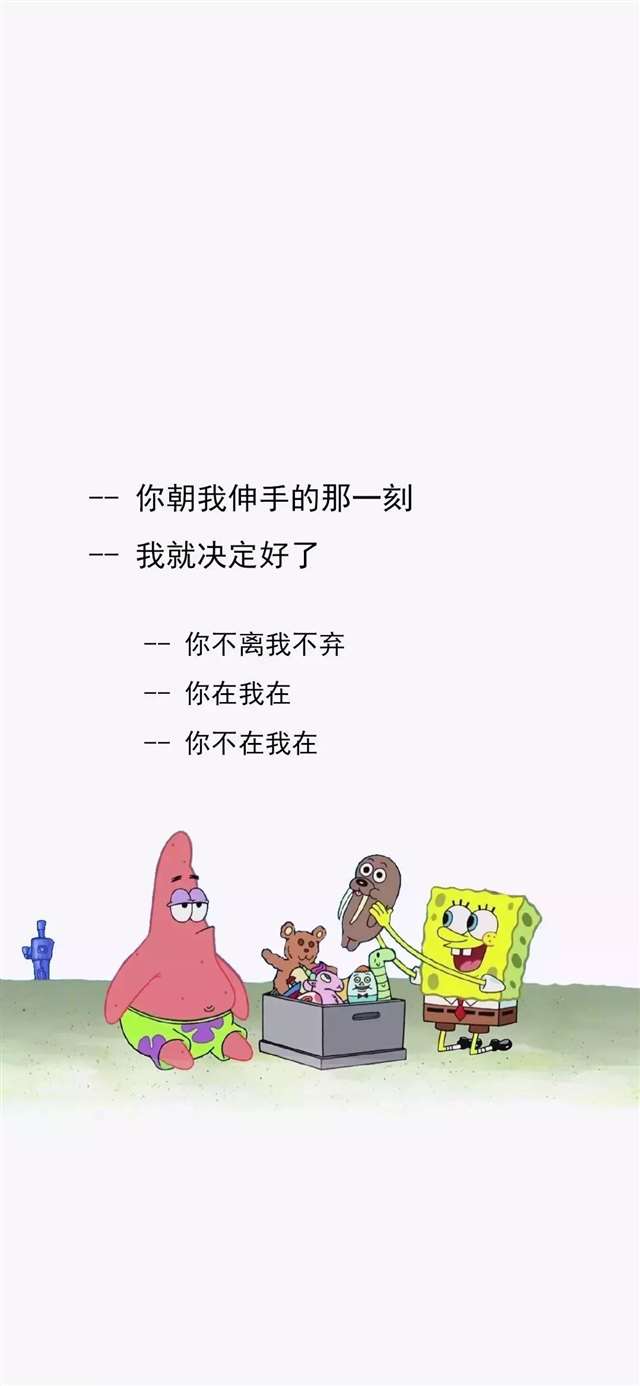 爱一个人就带他去鼓浪屿