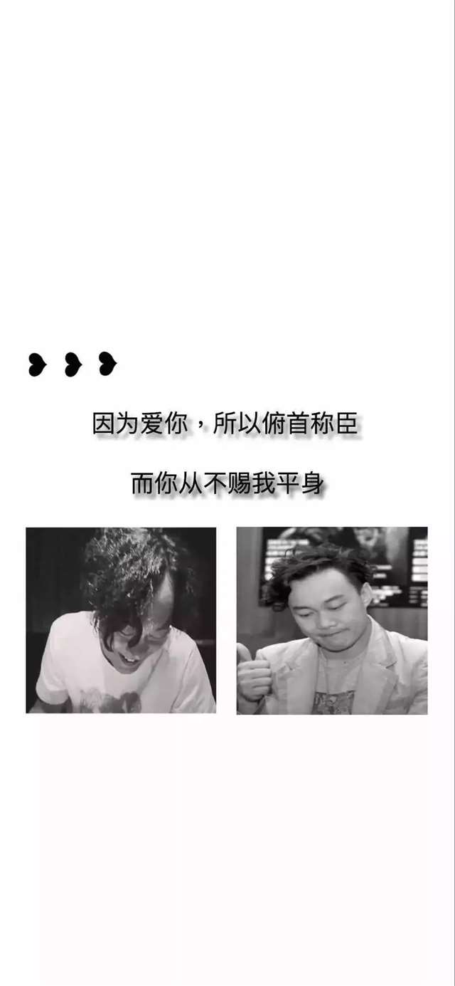 关于陆游的名句大全|陆游短句