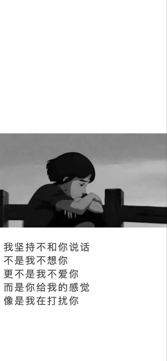 教室怪谈