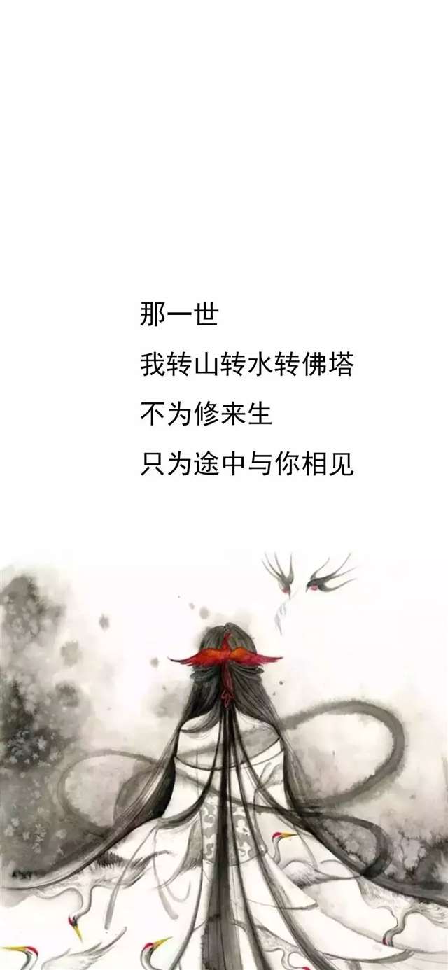 写于清明，前言