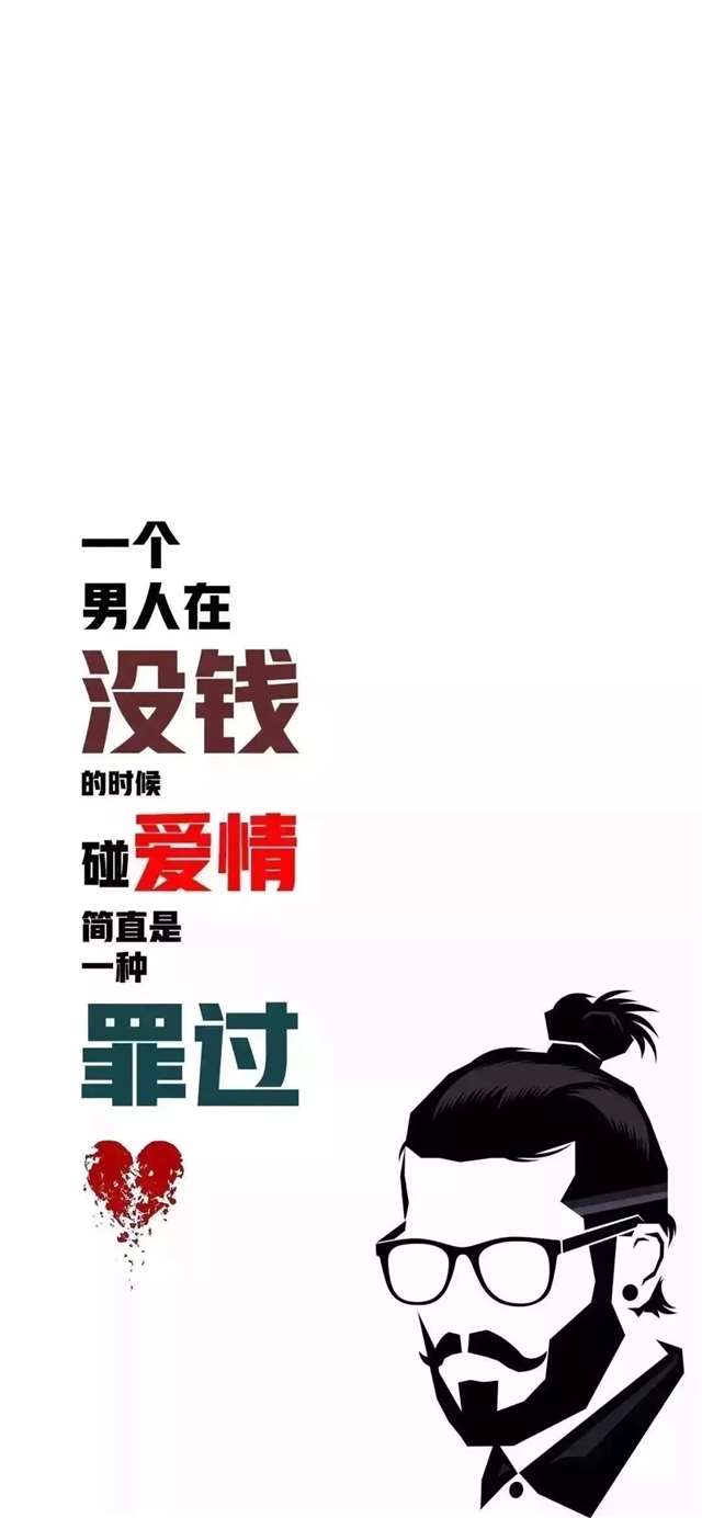 红烧肉爱情