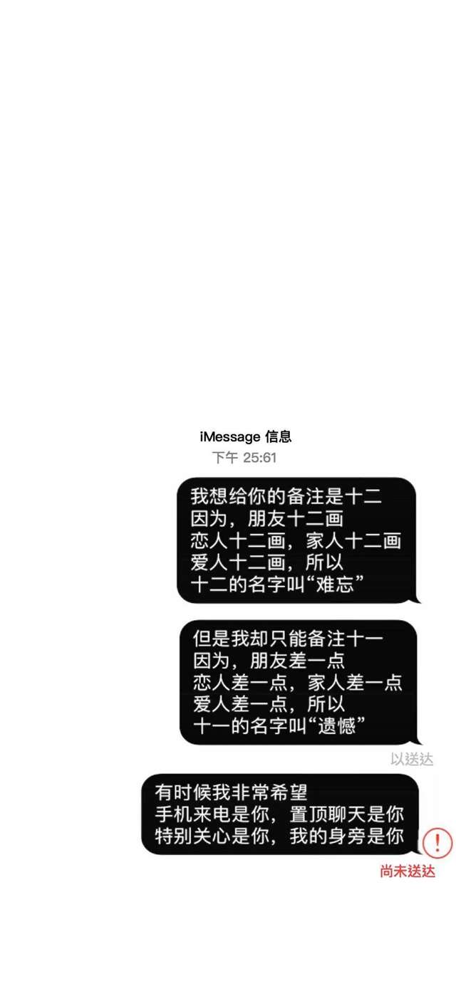 因为我们有一颗感恩的心