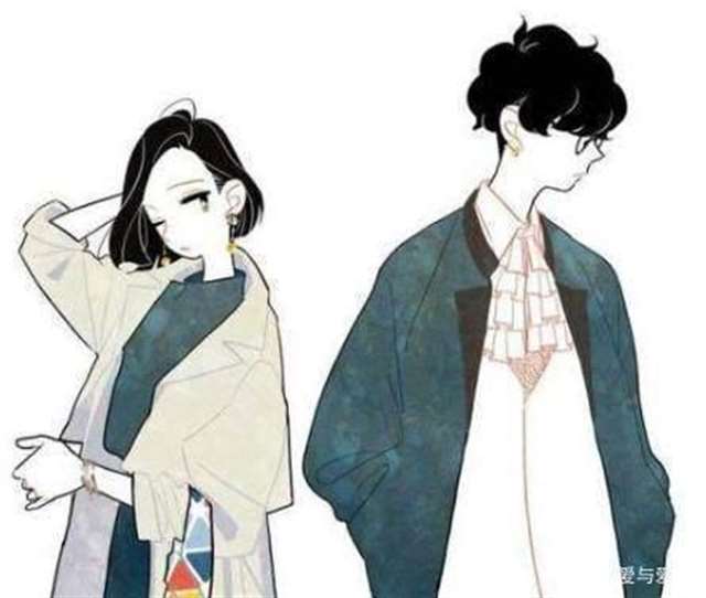 “爱”和“爱情”不是一回事