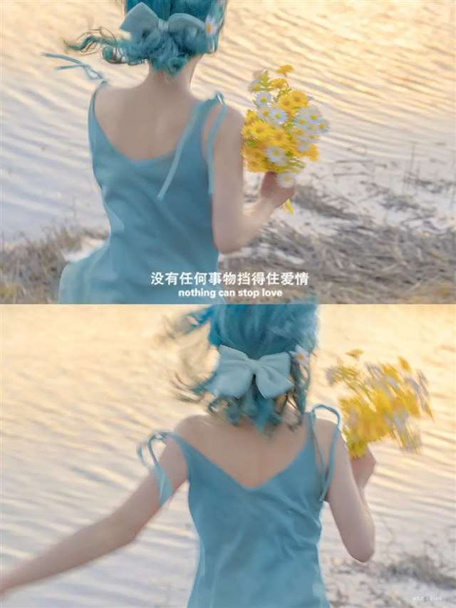 我爱上了一个舞女
