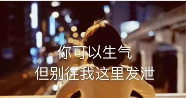 其实，早就没了泪