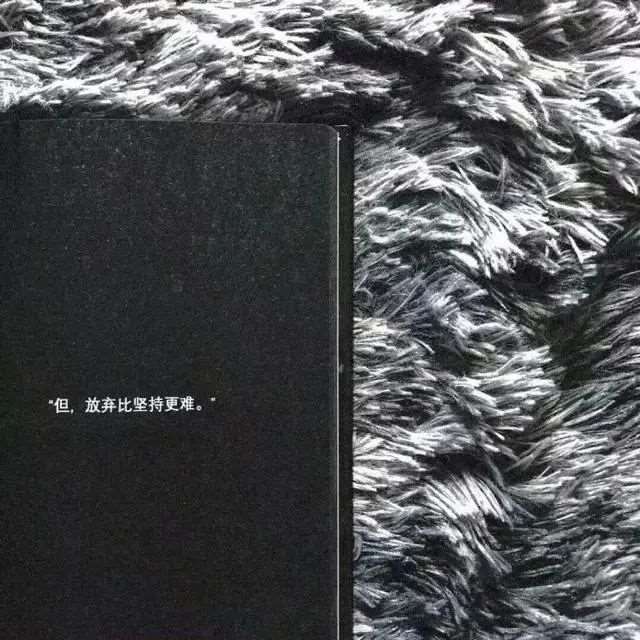 安静平和，活到繁花似锦
