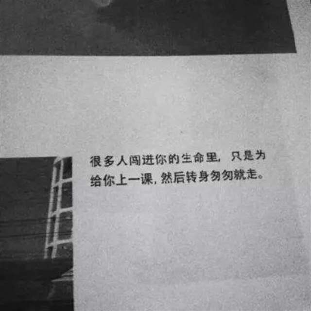 做个雪人爱上你