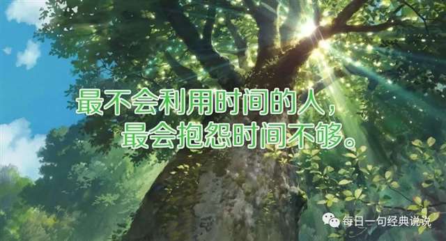 古风图／驹归