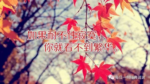 人肉腊肠