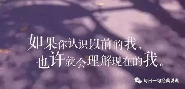 看着父亲贴