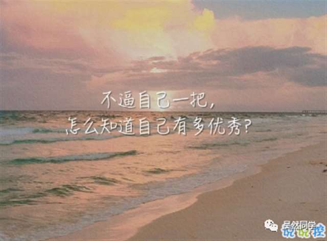 冬天黄山雪景美文摘抄