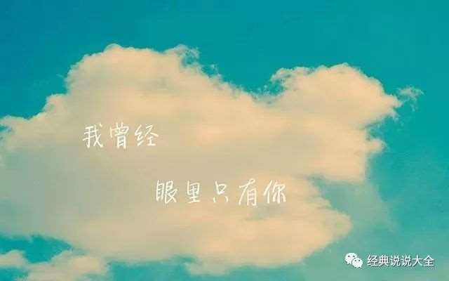 豢养的爱情