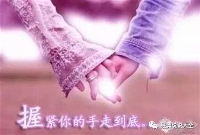 美丽的女鬼