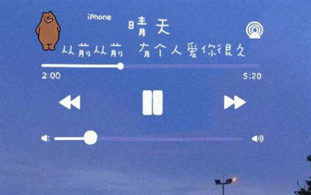 那冰纹瓶一般的故事