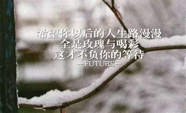 晚安暖心句子大全_晚安短句