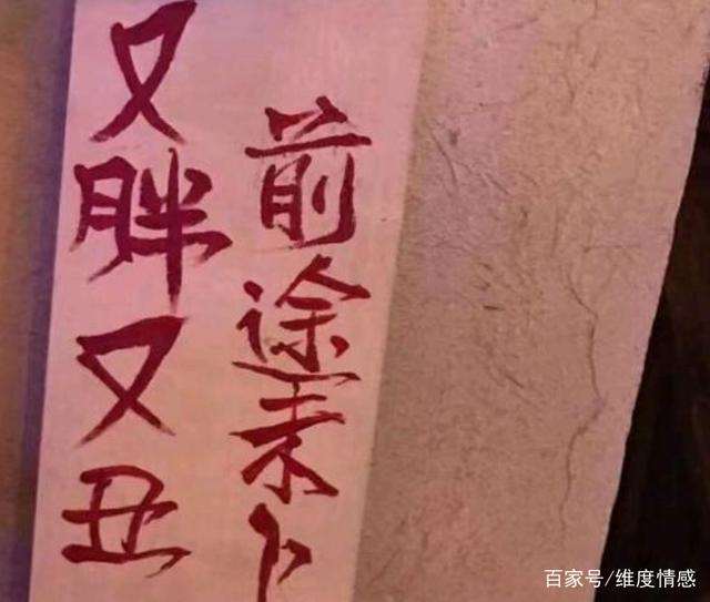 离异后别急着再婚