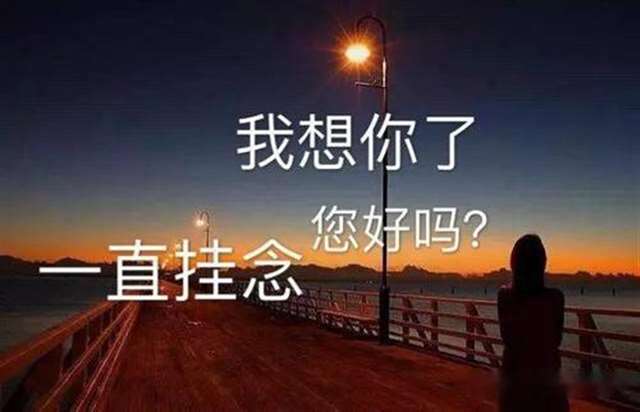 适合条件的对象