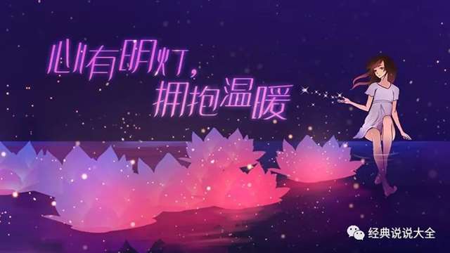 眼见也为虚