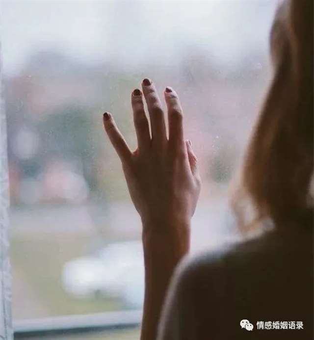 安妮宝贝2009经典语录
