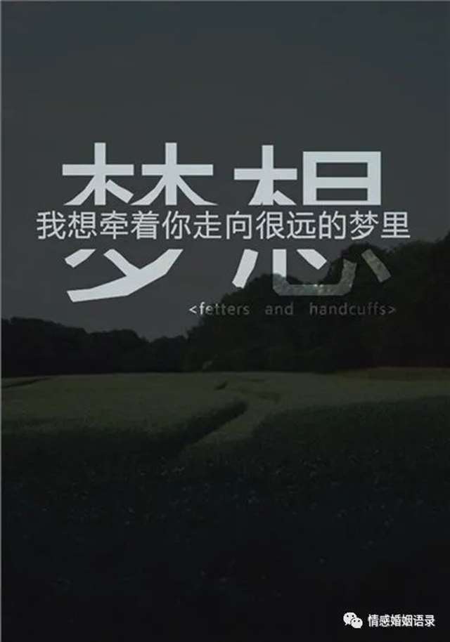 将爱永存在海边绽放的烟火间