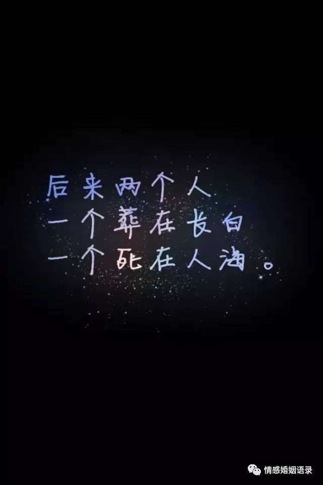 自作聪明
