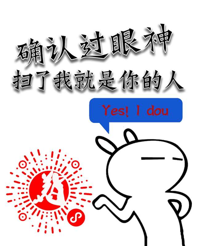 一滴水的折射