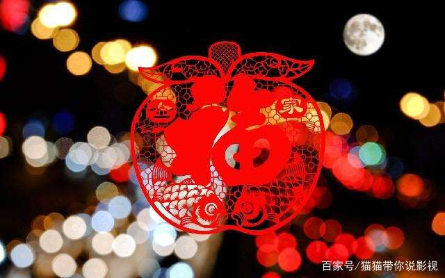 嘲笑的鬼泣