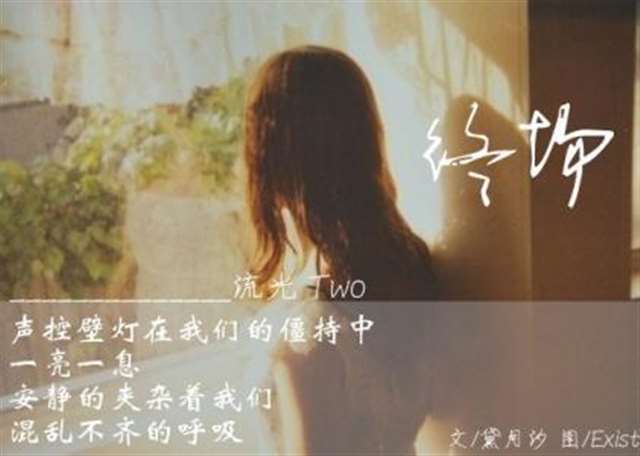 生活,输什么也不能输心情