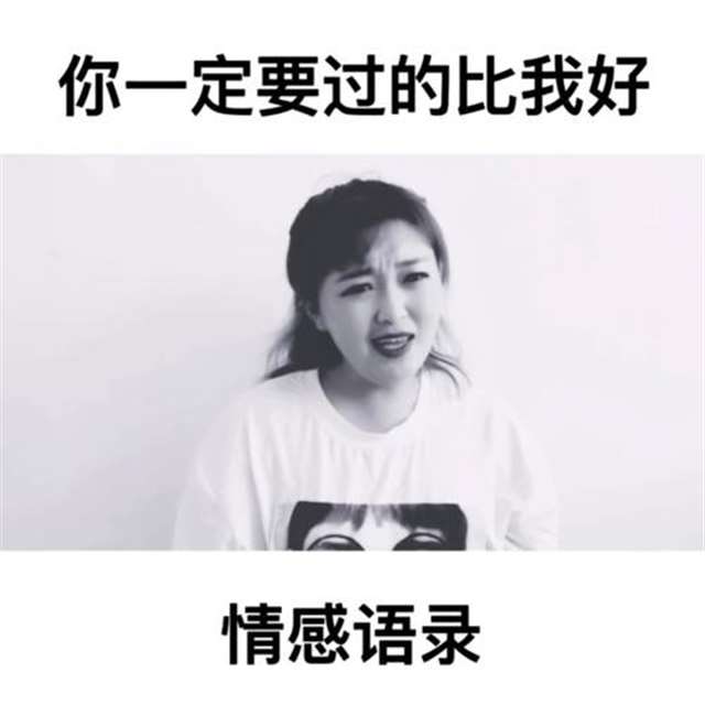 过年，还是过难？