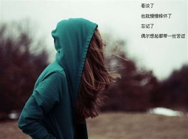 描写秋雨的片段