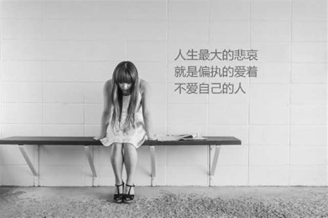 操场上的身影