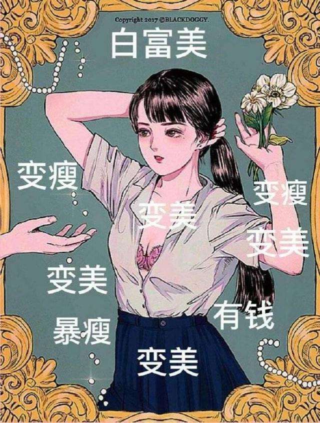 唐正国|拜年