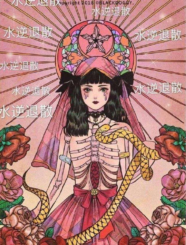 一个就好