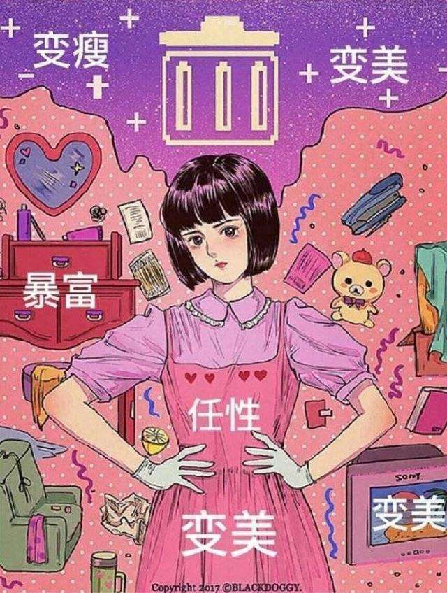 要命的作弊邮件