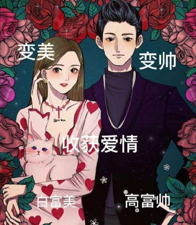 千古绝唱（抒情散文）