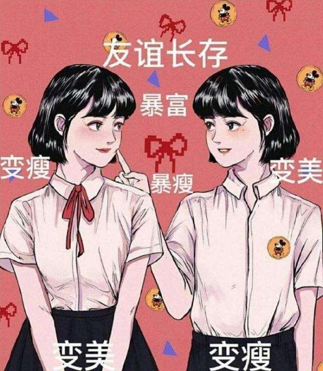 为啥分享你的技巧