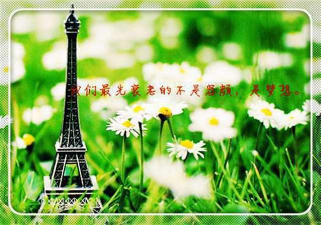 幽灵人间