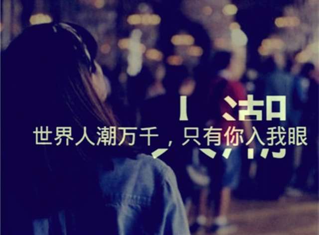 谁是你可以说的话