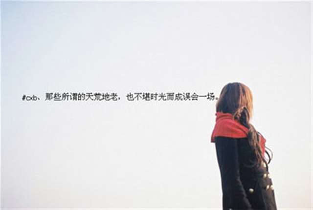 100句超级恶搞的调侃语录_恶搞句子